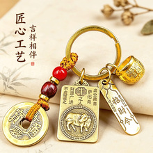 һ�����lʮ����Ф���o��耳׿�����~�X��ؔ��ٸ���С���耳׿�