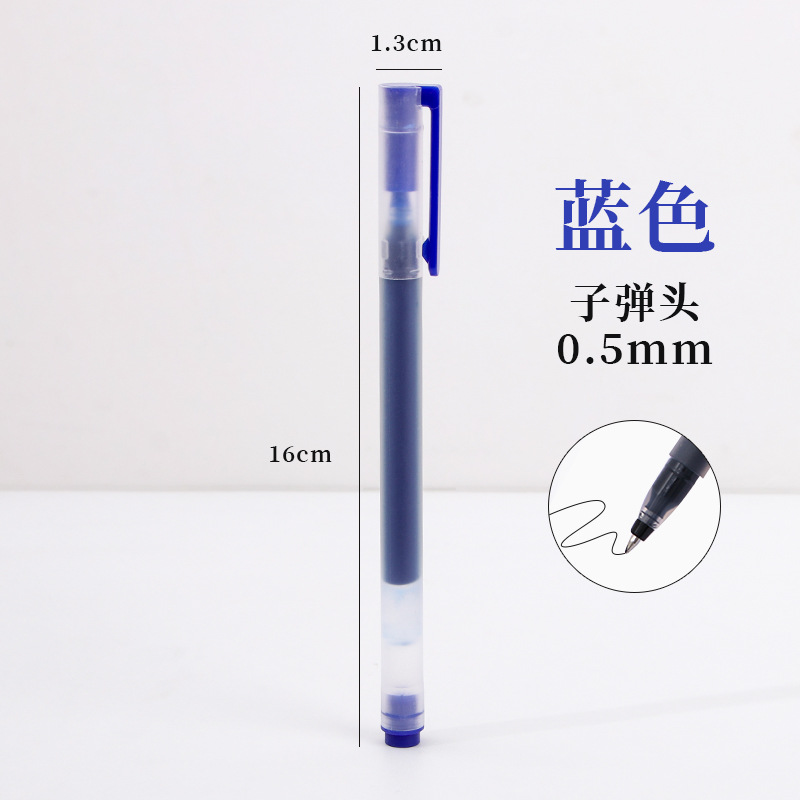 Gran capacidad de escritura rápida secado lápiz neutro de 0.5mm bala lápiz negro lápiz de agua de carbono lápiz de pincel de estudiantes al por mayor