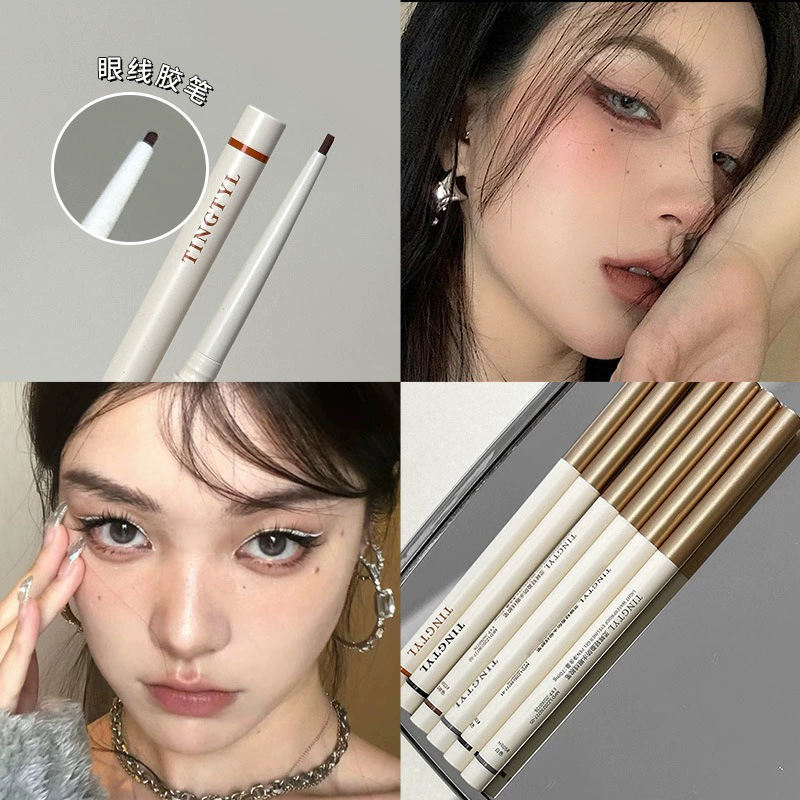 TINGTYL Waterproof eye pencil, no smudge, for beginners