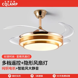 吸顶灯;吊灯;风扇灯