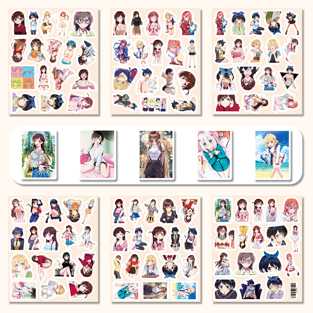 렌탈 여자친구 - 103장