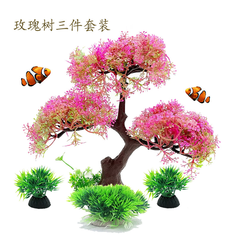 Acuario, acuario, acuario, acuario, acuario, hierba plástica, pino, árbol curvo, bonsai, planta, árbol, árbol, paquete de combinación de mascotas trepadoras