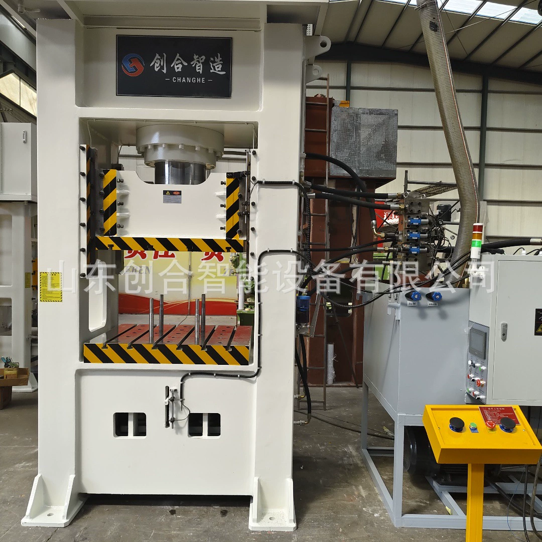 Фабрика прямых продаж 250 тонн гидравлический штамповочный станок