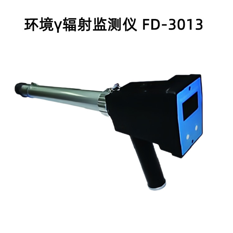 FD-3013γ ԷǾ̽