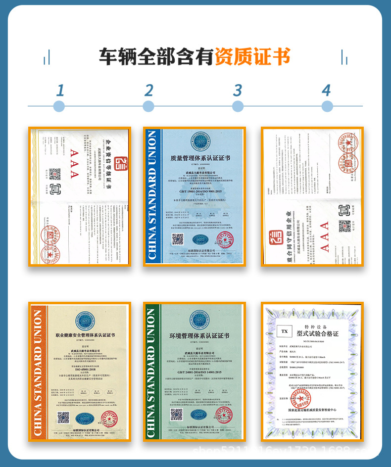 Electric Sightseeing Vehicle, Campus Tourist Patrol Car, Real Estate Viewing and Reception Shuttle, Golf Cart