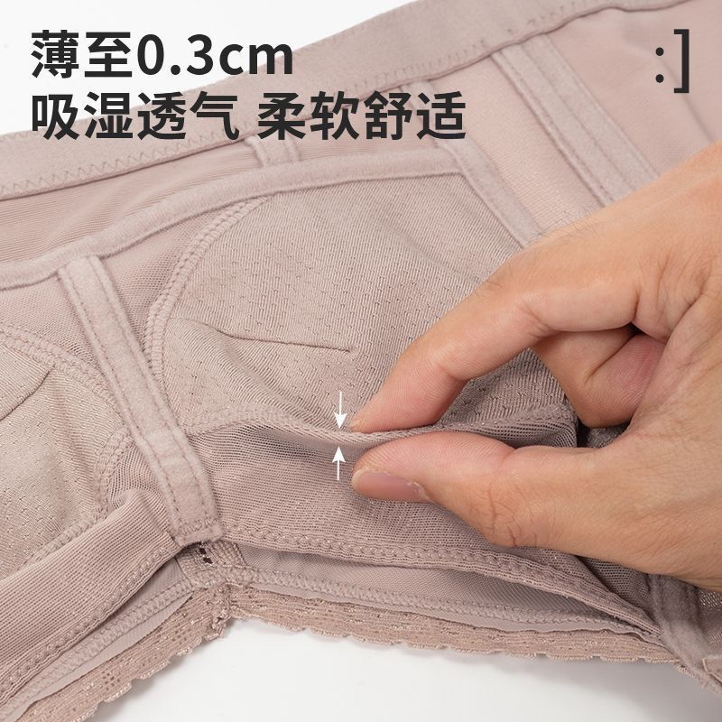 4XL Large Size Adjustable Full Cup Women's Underwear Thin Style…