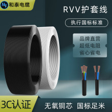 㽭˳3о1.5ƽܛo늾PVC^Դ|~