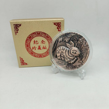 兔毛纪念币大铜章十二生肖新年贺岁贺年纪念章礼盒公司庆典礼品盒