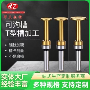 ��늌�߅�� &phi;10mm ���y�^ CNC �ӹ����Č������а� �߾���