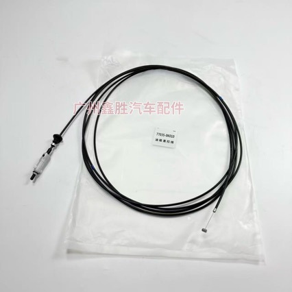77035-0K010 Is Suitable for Hilux Hilux Vigo Fuel Tank Cap Pull Cord