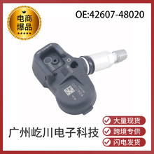 20923680 for GM Buick Chevrolet car accessories TPMS tire pressure monitor tire pressure sensor