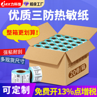 ���������հן����������z�˺��Q��40*30E�]��100x100��ӡ���N��