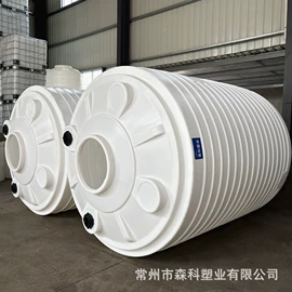 滚塑容器;塑料桶;塑料搅拌罐