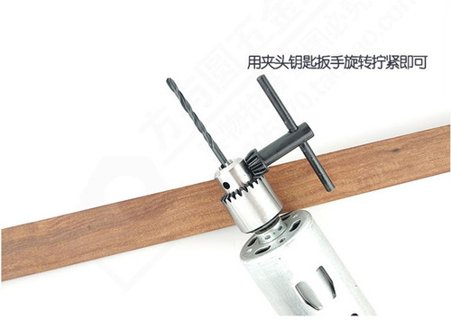 Drill chuck connecting rod steel detachable motor and tapered hole drill chuck connection coupling JT0 chuck 0.3-4MM