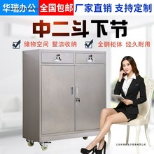 304P䓹ߙļәkϙsЬ