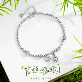 戒指;项链;手链