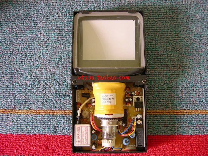 Video Doorbell with Crt Black and White 4inch Display Module Display Screen Vs-2000