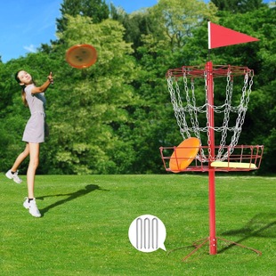 Frisbee Golf Frame Throwing Quasi Frisbee Rack Throwing Frame Target Frame Outdoor Sports Competition Team Building Props