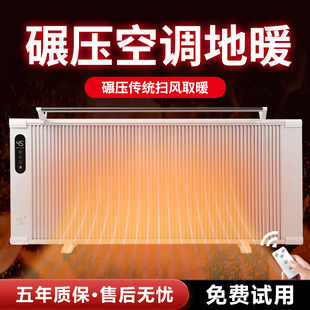 2025�¿�ʯīϩȡů���ů�����ô���e�ڒ�ʽ̼�w�S�ů��Ƭ����