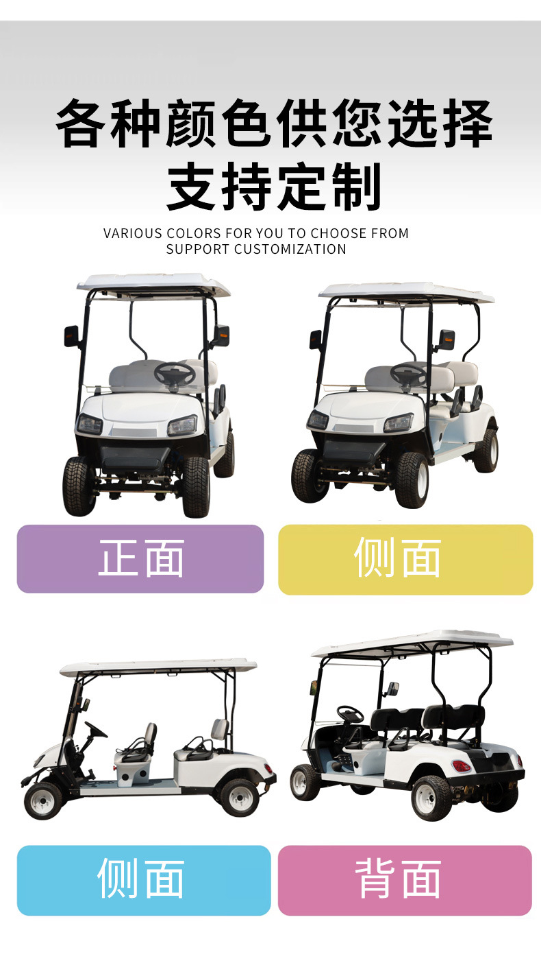 Electric Golf Cart 4-8 Seats Scenic Spot Tourism Reception Sightseeing Car New Off-Road Electric Golf Cart