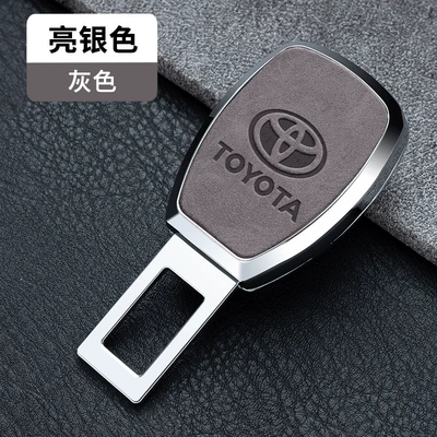 Other Automotive Interior Supplies, X95 car seat belt - standard-bright-silver-chestnut-brown-leather-toyota