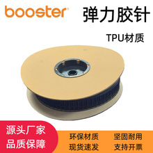 �S��ֱ�N5mm7mm�������Ͼ��bܛ�z���춏����z������𱳿�����