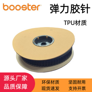 �S��ֱ�N5mm7mm�������Ͼ��bܛ�z���춏����z������𱳿�����