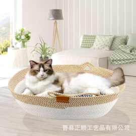 新款手工编织猫窝睡垫猫屋四季通用猫床宠物用品耐磨耐抓爱宠礼品