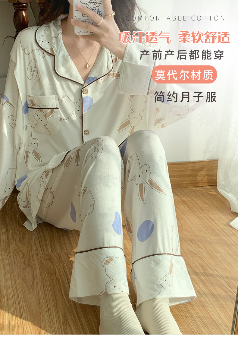 详情月子服_01