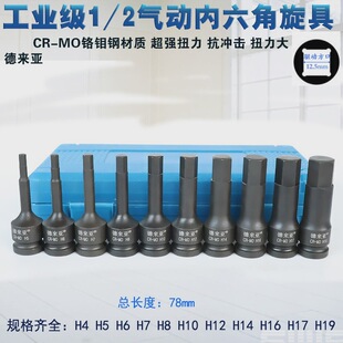 1/2�����f䓚�Ӄ�����������Ͳ�M���b�����^늄����^�L�ڰ���