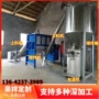 江苏混合大型10t混合机