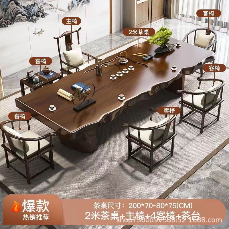 [핫스타일] 테이블 2m 개 + 메인체어 + 게스트체어 4개 + 티테이블