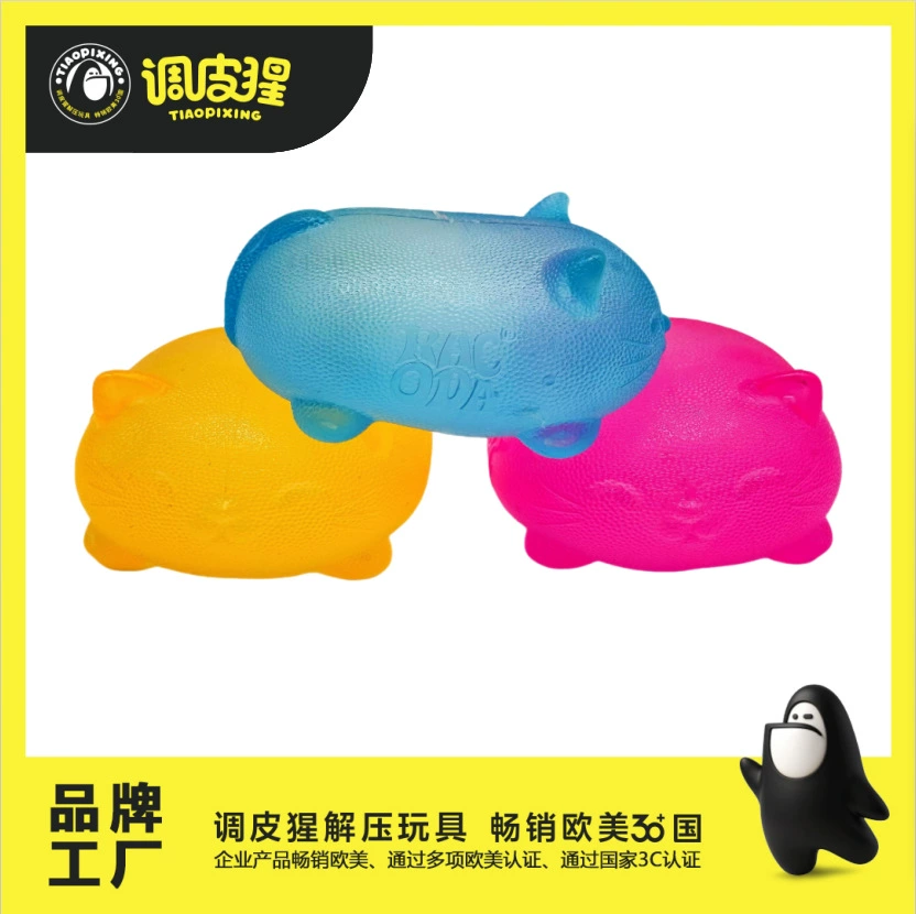 Мальтоза кошка декомпрессионный шар Needoh котенок щепотка мальтоза декомпрессионная игрушка щепотка