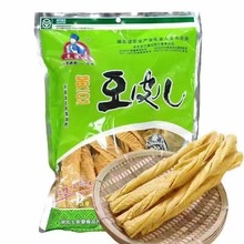 Ґ300SƤ偶ƤƷ؛FُNYƷl