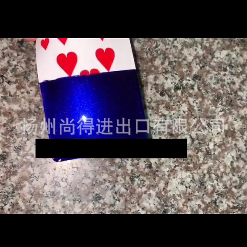 水性适用于劳斯莱斯金属星空蓝汽车模型摩托车改色漆工艺品喷涂漆