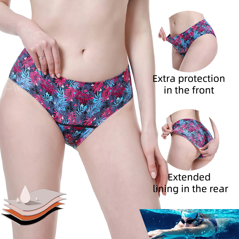 Seamless Briefs