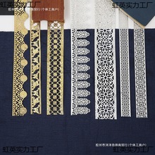 �P���FƬ���Ϲ��L�l�diy���������L��ɫ�ʹڗl�����������l��