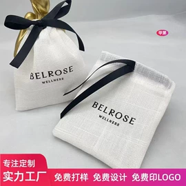 绒布袋;帆布袋;布类包装材料