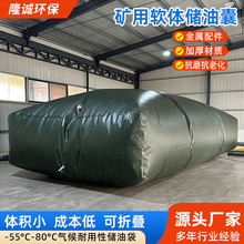�V������ܛ�w������ ���ۯB���Ã��ʹ� ��yʽ�۰���ܛ�w���͹�