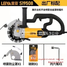 �ׁ�19508����2200W�_�ۙC��ˮ�o�m�o�����и�C�Р��C5���）