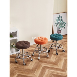 Beauty Stool Barber Shop Chair Rotating Lift Round Stool Hairdressing Large Work Stool Pulley Manicure Stool Beauty Salon