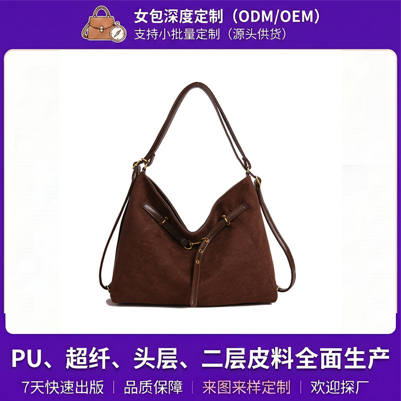 Cross-border best-selling vintage suede large-capacity hobo bag with cross-strap decoration, single-shoulder crossbody bag