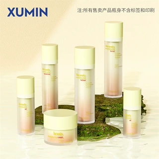 加工定制 可替换套装瓶 30g亚克力膏霜瓶面霜瓶15ml真空瓶乳液瓶