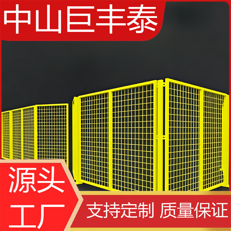 中山护栏厂家供应热镀锌围档小区公园用围档市政工程围档隔离