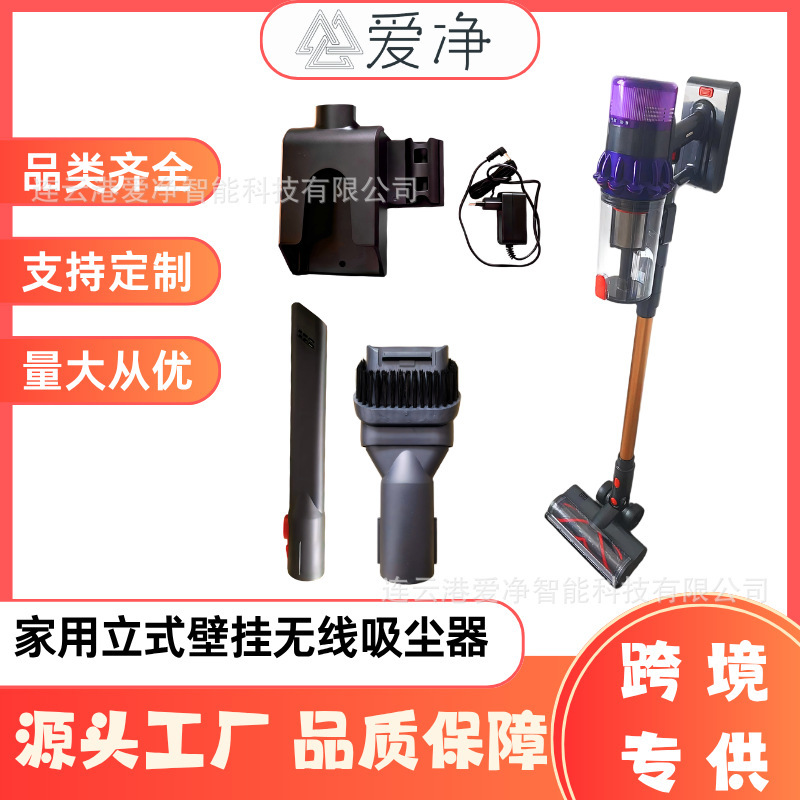 Wall-Mounted Vacuum Cleaner Without Stand, 500W High Suction Power, Dust Detection Feature, Portable, Household Use, Direct Shipment from Cross-Border Manufacturer Wall-Mounted Vacuum Cleaner Without Stand, 500W High Suction Power, Dust Detection Feature, Portable, Household Use, Direct Shipment from Cross-Border Manufacturer
