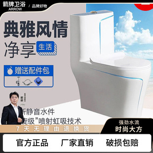 ��?�Ƽ��ù�ˮ�o�������������ԝ��Է������۳�ˮ��ڏ�4�׺���