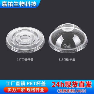 117�ڏ�һ�������ϱ��w�������p��A���̲�����w���̿��ȱ��w