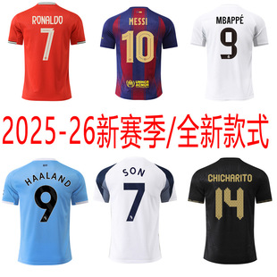 2025-26�¿�ȫ������7̖C�_10÷�������\�����b���m��ķ��������