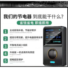 ��������úڿƼ���������ܼ�늱����ҕ����ʡ���