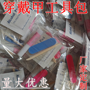 �����׌��ù��߰������z����ʽ�����z�N���߰���ճ���������b�S��